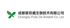 成都普菲德生物技術(shù)有限公司