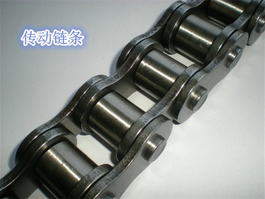 <font color='red'><font color='red'>傳動(dòng)</font><font color='red'>鏈條</font></font>_規(guī)格型號(hào)